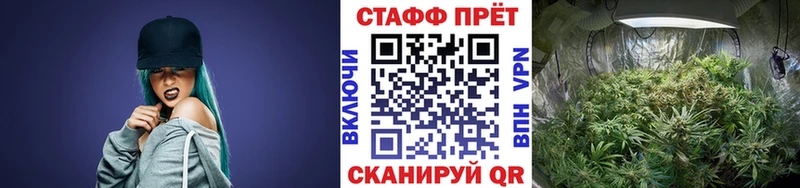 Купить Рудня Амфетамин  СК  Меф  COCAIN  МАРИХУАНА 
