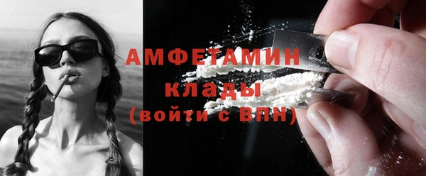 эйфоретик Балабаново