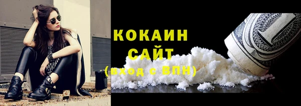 эйфоретик Балабаново