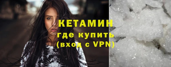 мет Нягань