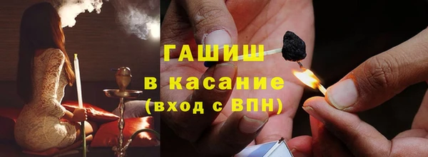 эйфоретик Балабаново