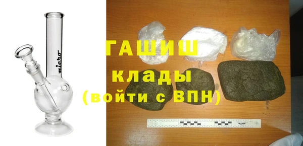 эйфоретик Балабаново