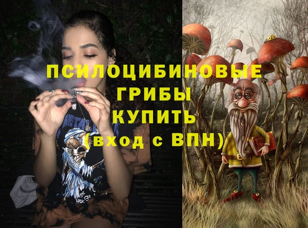 кокаин Всеволожск