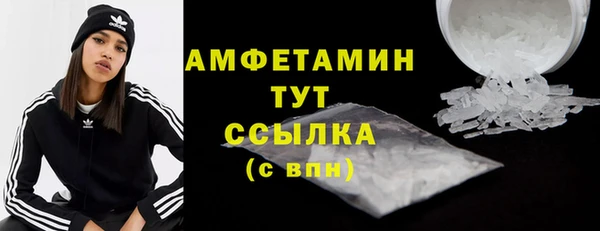 эйфоретик Балабаново