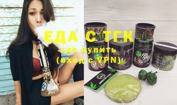 мет Нягань