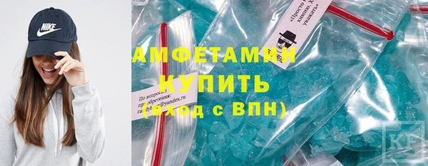 эйфоретик Балабаново