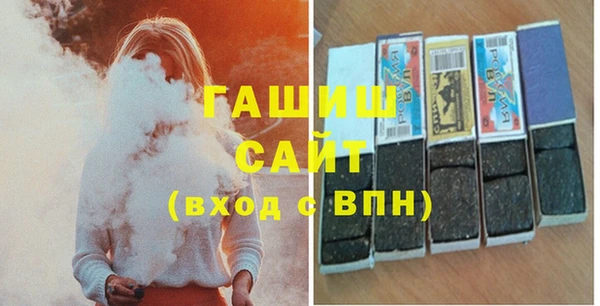 эйфоретик Балабаново