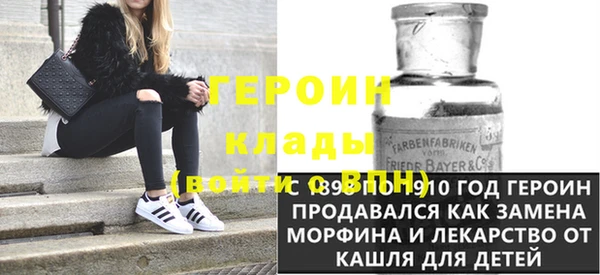 бутик Вуктыл