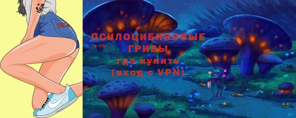 эйфоретик Балабаново